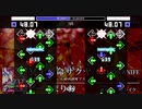 [StepMania] 冥土革命サクヤ - MILLION KNIFE [SX15]