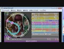 [3simai]はらぺこカ/マ/キ/リ　MASTER(Lv.12)[simai 創作]