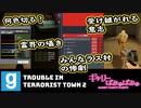 【ぎゃりぱみゅ】みんなラス村の惨劇 2/2【ttt2】【生放送アーカイブ】