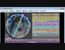 [3simai]ユメヲカケル!　MASTER(Lv.12+)[simai V3.03創作]