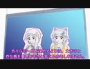 【CeVIO AI+ボイロラジオ】第24回 ゆかりっか！ 月と雪のラジオ