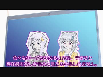 【CeVIO AI+ボイロラジオ】第24回 ゆかりっか！ 月と雪のラジオ