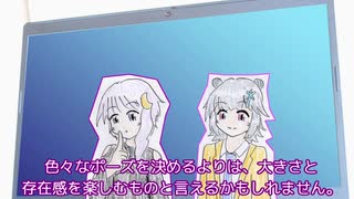 【CeVIO AI+ボイロラジオ】第24回 ゆかりっか！ 月と雪のラジオ