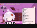 元クッキー☆系Vtuber 運営無許可で爪剥ぎ配信をする