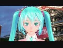 【MMD】夜行性ハイズ【大人MIKU】