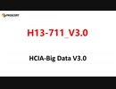 HCIA-Big Data V3.0 H13-711_V3.0 Real Questions