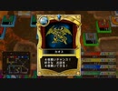 とりあえず、いただきストリート　ドラゴンクエスト＆ファイナルファンタジー　30th ANNIVERSARYをやってみるだけ　その２３
