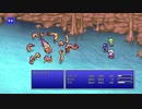 FINAL FANTASY IV PIXEL REMASTER #03