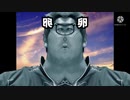 (新) Hikakin from the far east