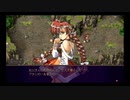 (25)グローランサー☆PSP