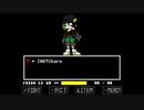 【日本語訳】Ink Shift Chara Fight Other Ver.