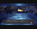 【フルボイス実況】平泉成で真流行り神3 Part36-1【にわか乙の定時放送】