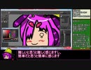 R18_RTA動画編集講座