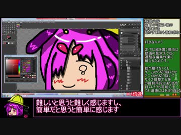 R18_RTA動画編集講座