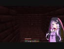 【Minecraft】ネザーの王国、アングバンド攻略【Across The Time】part08