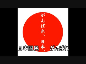 ワクチン推進学者悲劇 　宮坂昌之氏のご子息ワクチン接種後死亡　　ワクチンパスポート反対デモ　ワクチン接種２４時間以内死亡１１５５人に増加