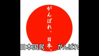 ワクチン推進学者悲劇 　宮坂昌之氏のご子息ワクチン接種後死亡　　ワクチンパスポート反対デモ　ワクチン接種２４時間以内死亡１１５５人に増加