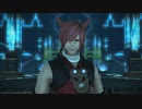 【FF14】#9 蒼天のイシュガルド （クリスタルタワー Part3 ラストまで）