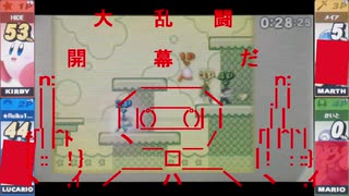 スマブラ3DS　旧作で馴れンチ潰すよ！⊂(ﾟ▽ﾟ)⊃part２０６