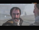 #11-22 再生数５以上の暗殺者 PS3 【アサシンクリード３】