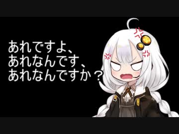 3分間　なんやかんや、暑く語るあかり嬢