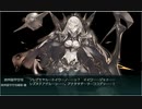 E3 丙