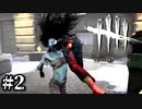 怖がりで全く向いてないのにDbD始めました。＃2【Dead by Daylight】