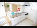 ルームツアー 家具設置のサンプル部屋３LDK一戸建て