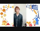 【TikTok】スカイピース