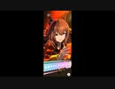 【ウマ娘】マルゼンスキーのレースに電車でDのBGMを付けてみた