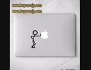 MacBook Air Retina 2020シンプル個性的ロゴシールMacBook Air 13インチ局部デコシール面白いイラストMacBook Air 2017マックブック スキンシールお揃い