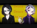 【にじさんじ人力】トラフィック・ジャム【黛灰/不破湊】