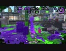 【Splatoon2】ローラーカンスト勢によるガチマッチpart217【ゆっくり実況】