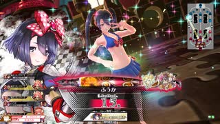 wlw 賢狼(白雪姫)チャレンジ その7 (シュネー)