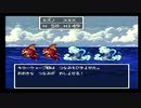sc^世紀末蒼き救世主伝説ＤＱ６を実況プレイ　４３