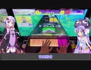 結月ゆかりの毎週CHUNITHM[３２週間目]
