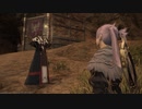 【FF14】#10 蒼天のイシュガルド （占星35～40、暗黒騎士35～40、50ID Part1）