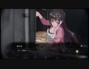 【ホラゲー×ギャルゲー】廃深初見プレイ【part5】