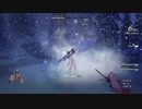 【ネタバレ有】Tales of Arise ハード　ファングリッター（配信アーカイブ）