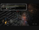 【実況】gdgDARKSOULSⅢ Part26