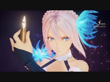 テイルズ オブ アライズ 秘奥義集