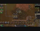 【Factorio】デフォルト設定・全実績・メガベース part1【ヨクバリ計画】