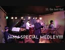 デレマス×ジャズLIVE「Jazzy make MY day!」ダイジェストMOVIE