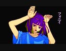 【CeVIO AI】フォニイで動作確認【東北きりたん】