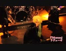 ラヴェーゼ『Tuberose』【V援隊】限定ライブ動画