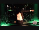 Hueye『水葬』【V援隊】限定ライブ動画