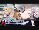 【Project Nimbus】積んでるゲームやってくから見てて？ 1本目-6