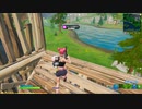 アサルトのエイムが良すぎてヤバすぎるw　#shorts「FORTNITE」「フォートナイト」
