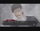 【フルボイス実況】平泉成で真流行り神3 Part36-2【にわか乙の定時放送】