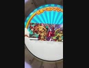メトロポリスちほー3完走！！
